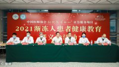 ���ڻ��������ġ���������Ŀ�����˻��߽��������