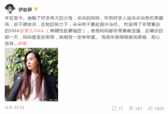 ���ܾ�΢����ҹ�����ĸп����ϲ��� ��