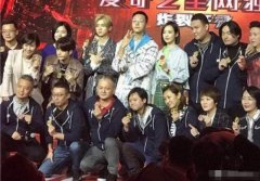 ��¹���ꡱ¹�������ڽź�Ӱ�� ���ѣ�