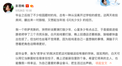 ���ų�����˿��������Ů���Ĵ� ������