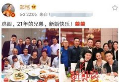 ֣���μӳ���ͬѧ����ɹ�ֳ���Ƭ 21��