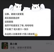 ֣ˬ��Ӧ����¼����Ҿ������� �ͷ�˿