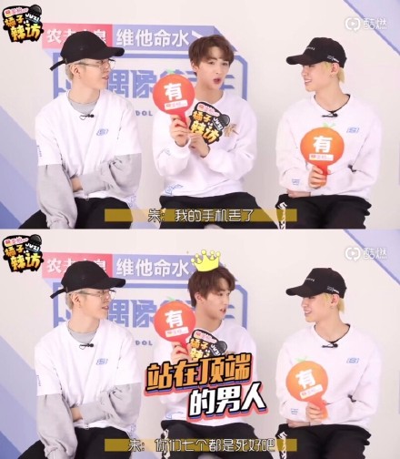 �ֻ�������˭������Щ�� �ֻ�����next�������ϼ��