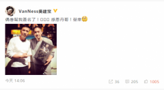 �⽨��ɹ�����ӵ���Ӱ����Եܣ�ż��