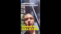 Ӣ�������ޱ�-����ķ˹�׶ؾƵ�����