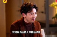 �׼�������١��櫳�˼�ɻ���˾�� ԭ��