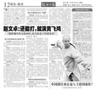 ����׿������ʱ����ר�ã��һ��ܴ� ��