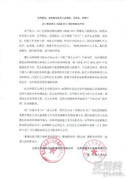 ����Ϊʲô�˳������Ů �����˳������Ůԭ��