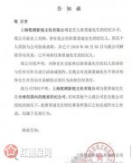 �ƾ�褾��������ְԭ����ʲô �ƾ�