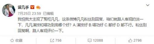 ���ෲ��������ô�� ���ෲ�������¼�ʼĩ