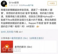 ������˭�����ෲʲô��ϵ ����diss��