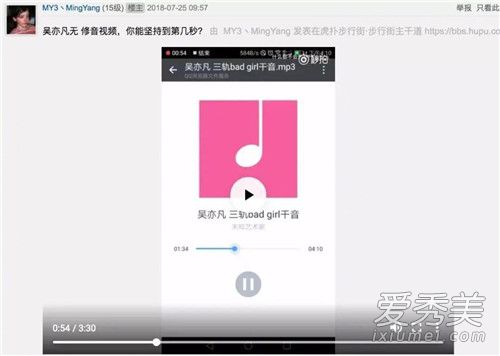 ���ෲΪʲô���� Ϊʲô��ô����diss���ෲ