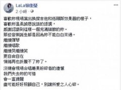 ���Ө���ĵ���¬��ͮ��������Ҳ���ڲ�������