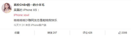 iphone xswl��ʲô�� iphone xswl��������ʲô��ϵ