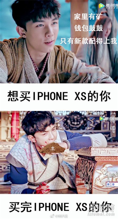 iphone xswl��ʲô�� iphone xswl��������ʲô��ϵ