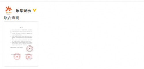 �ֻ�������Ѷ�����������������˽��ع�����Ů